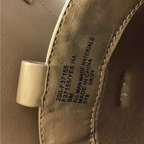 Light brown cowgirl or riding boots chic - Picture 7 of 7